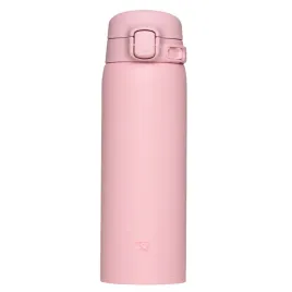 kubek-termiczny-zojirushi-termos-su-ba48-pm-480-ml-rozowy-na-spacery-praca