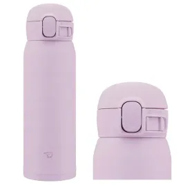 zojirushi-kubek-termiczny-na-herbate-kawe-szczelny-sm-ws48-vm-480-ml-rozowy