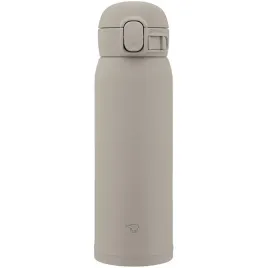 zojirushi-kubek-termiczny-na-herbate-kawe-szczelny-sm-ws48-hm-480-ml-szary