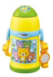 termos-dzieciecy-2-w-1-zojirushi-sc-zt45-yz-kubek-slomka-zolty