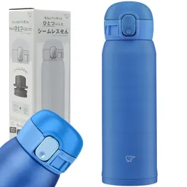 termos-kubek-termiczny-zojirushi-wa-480ml-styl-japonski-niebieski-na-kawe