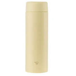kubek-zojirushi-su-aa48-ym-480-ml-zolty-szczelny-termos-do-zmywarki