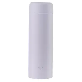 kubek-termiczny-zojirushi-fioletowy-480-ml-su-aa48-vm-lekki-i-szczelny
