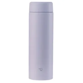 kubek-termiczny-zojirushi-sm-gs60-600ml-fioletowy-termos-do-pracy-i-szkoly