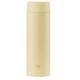 kubek-termiczny-zojirushi-termos-do-zmywarki-su-aa48-ym-480-ml-zolty