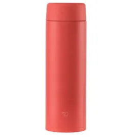 kubek-termiczny-zojirushi-termos-do-zmywarki-su-aa48-rm-480-ml-czerwony
