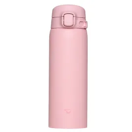 kubek-termiczny-zojirushi-termos-su-ba48-pm-480-ml-rozowy-do-pracy-i-szkoly