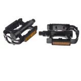 pedaly-neco-aluminium-mtb