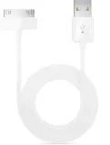 kabel-usb-ladowarka-do-iphone-4-4s-3-3g-ipod-ipad