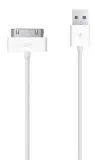 kabel-usb-ladowarka-do-iphone-4-4s-3-3g-ipod-ipad-kolor-bialy