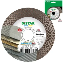 tarcza-diamentowa-tnaca-125-pro-gres-125x2223mm-do-gresu-kamienia-distar