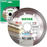 tarcza-diamentowa-do-ciecia-115-distar-gres-master