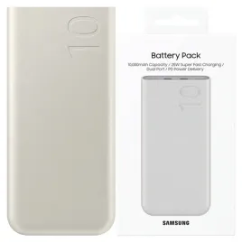 powerbank-samsung-eb-p3400xu-10000-mah25w-2xusb-c-bezowy-beige
