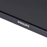 telewizor-75-philips-75pus8510-12-model-75pus8510-12