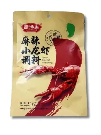 przyprawa-pasta-do-zup-rybnych-rakow-ryzu-ragou-marynata-baiweizhai-160g