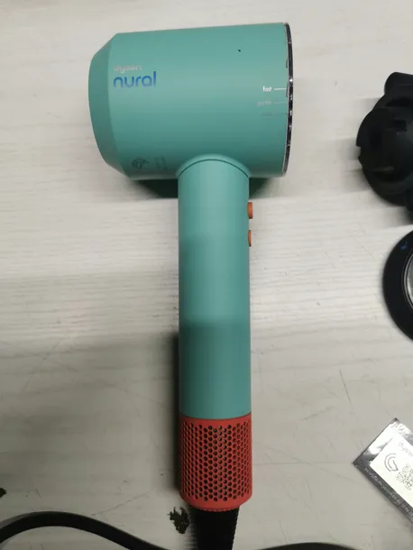 suszarka-do-wlosow-dyson-supersonic-nural-funkcje-jonizacja-tryb-turbo-zimny-nadmuch