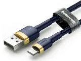 kabel-usb-lightning-24a-do-iphone-6-7-8-x-baseus-zgodnosc-ze-standardem-quick-charge-1-0-quick-charge-2-0-quick-charge-3-0
