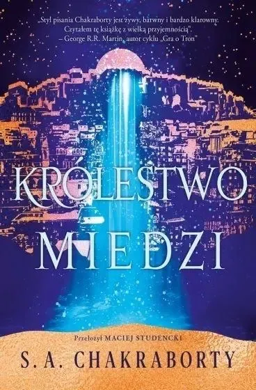 krolestwo-miedzi-w-2