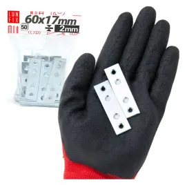 lacznik-plaski-60x17x2-ciesielski-meblowy-lw2-50szt