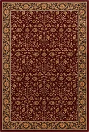 dywan-agnella-isfahan-itamar-rubin-200x300cm-brintons-agnella