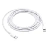 kabel-gd-usb-typ-c-usb-typ-c-1-m-bialy-kod-producenta-kabel-do-samsung-xiaomi-huawei-iphone