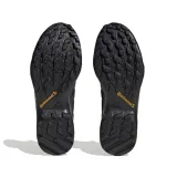 buty-adidas-terrex-swift-r2-gtx-kod-producenta-if7631