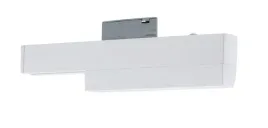 adapter-bluetooth-urail-wl-wyl-przyciemnienie-050-w-bialy-paulmann