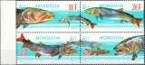 mongolia-2006-mnh-xf-sc2623-ryby