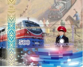 kazachstan-2020-mnh-xf-kolej-kazachska