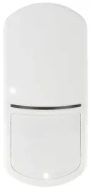 satel-bezprzewodowy-czujnik-ruchu-apd-200