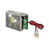 zasilacz-ups-pulsar-psb-12v3a