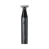 trymer-xiaomi-uniblade