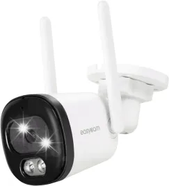 kamera-ip-easycam-ec-3b2dl-zewnetrz-tuba-3mp-wi-fi