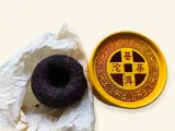herbata-pu-erh-toucha-100gr