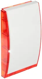 sygnalizator-bezprzewodowy-satel-1600-m-120-db
