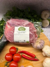 szynka-wieprzowa-bez-kosci-ekologiczna-bio-1-kg