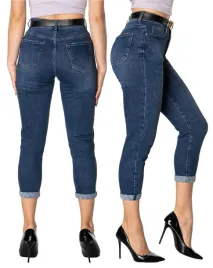 spodnie-damskie-jeansy-rurki-wysoki-stan-ze-streczem-pasek-gratis-1086-xs