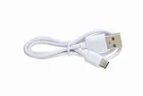 kabel-ladowania-do-kids-nice