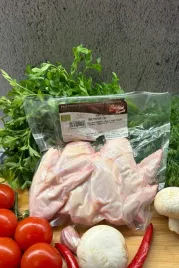 skrzydelka-z-kurczaka-eko-500-g