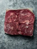 biodrowka-jagnieca-1-kg