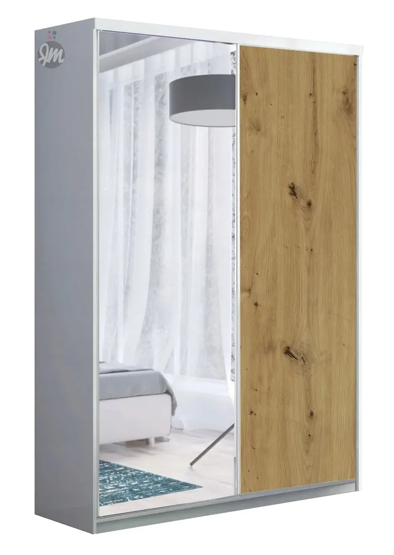 garderoba-narozna-moon-232x232-front-dab
