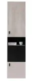 regal-planet-4-szerokosc-45-cm-morski-glebokosc-mebla-40-cm