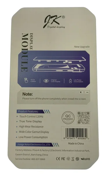 wyswietlacz-lcd-ekran-do-apple-iphone-14-plus-pasuje-do-marki-apple
