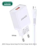 ladowarka-sieciowa-3a-1xusb-kabel-micro-biala-micro-usb