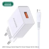 ladowarka-sieciowa-3a-1xusb-kabel-micro-biala-micro-usb-stan-nowy