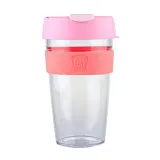 keepcup-clear-edition-454ml-origin-or-tangerine