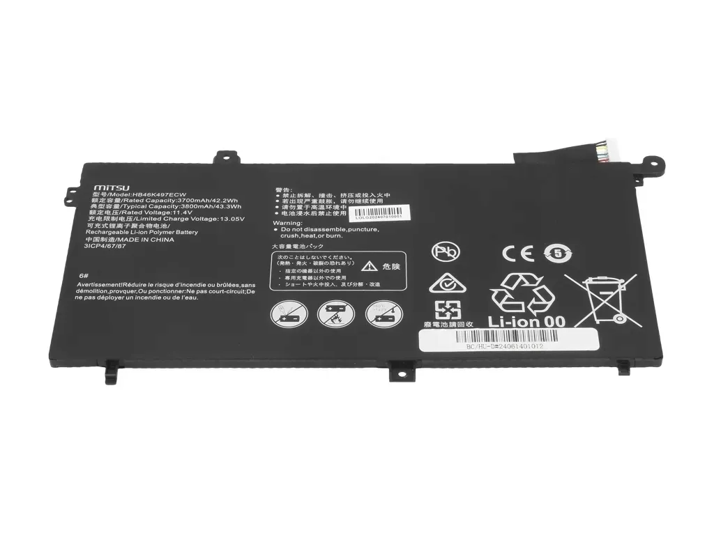 bateria-hb46k497ecw-do-huawei-matebook-d-stan-nowy