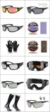 okulary-arctica-s-69i-polaryzacja-stan-nowy-cechy-dodatkowe-etui-w-zestawie-plywajace-polaryzacja