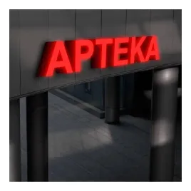 litery-swietlne-led-apteka-400x70cm