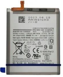 nowa-bateria-do-samsung-galaxy-note-20-ultra-eb-bn985aby-4500-mah